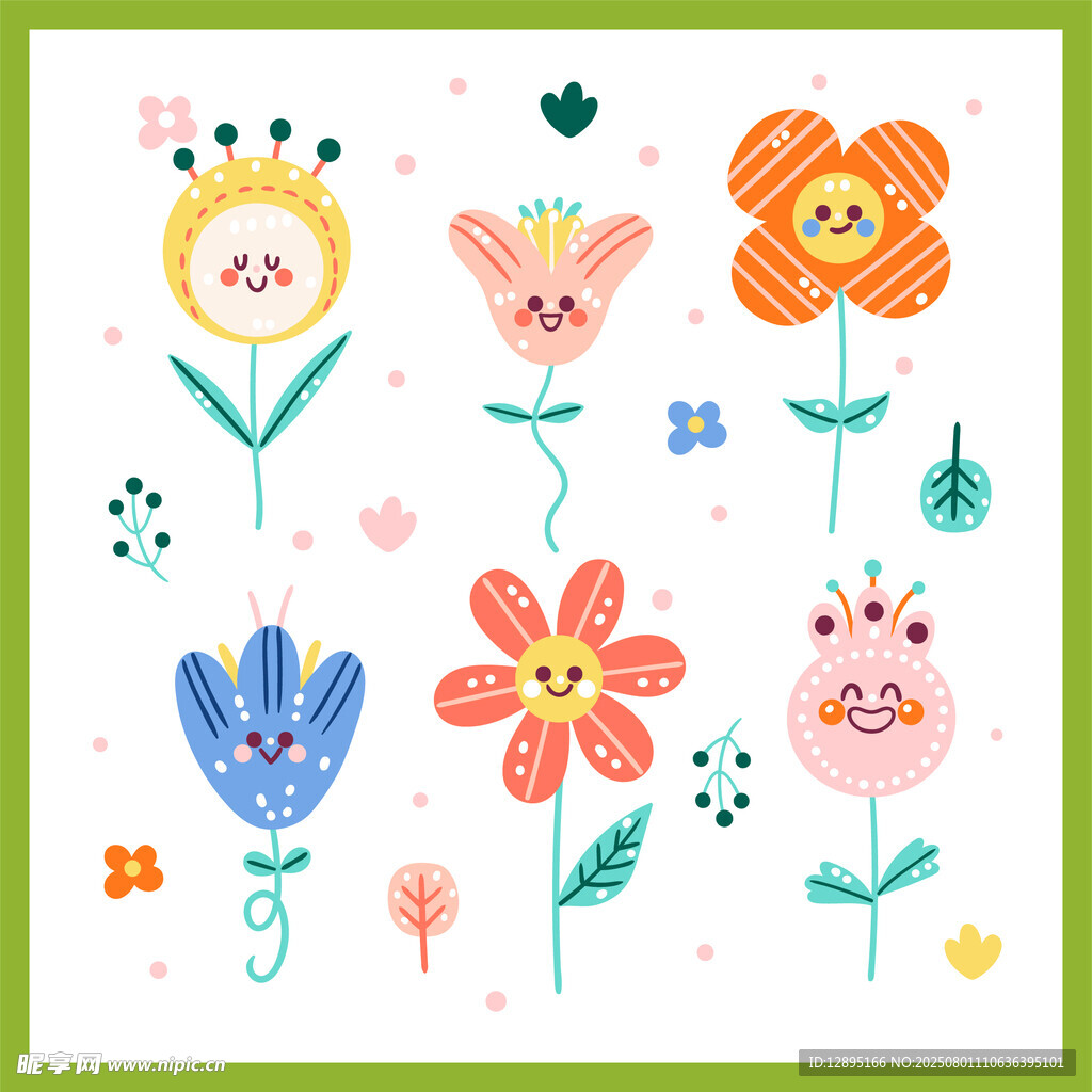 可爱手绘卡通花朵图案集