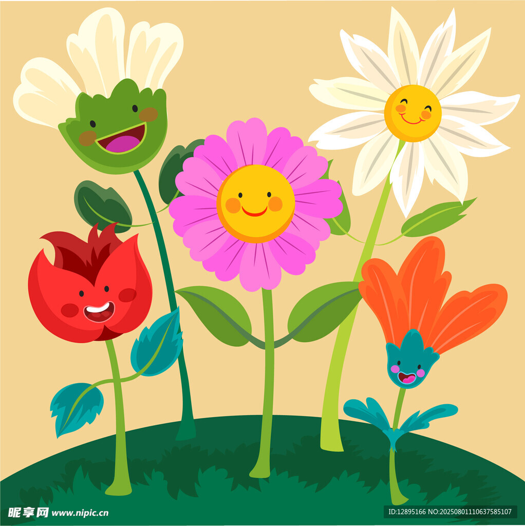 可爱笑脸花朵插画