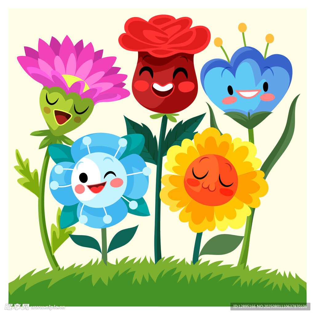 可爱笑脸花朵插画