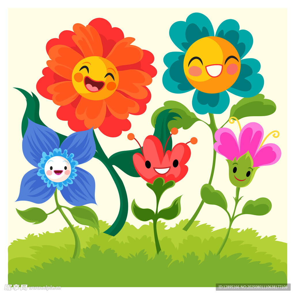 可爱笑脸花朵插画
