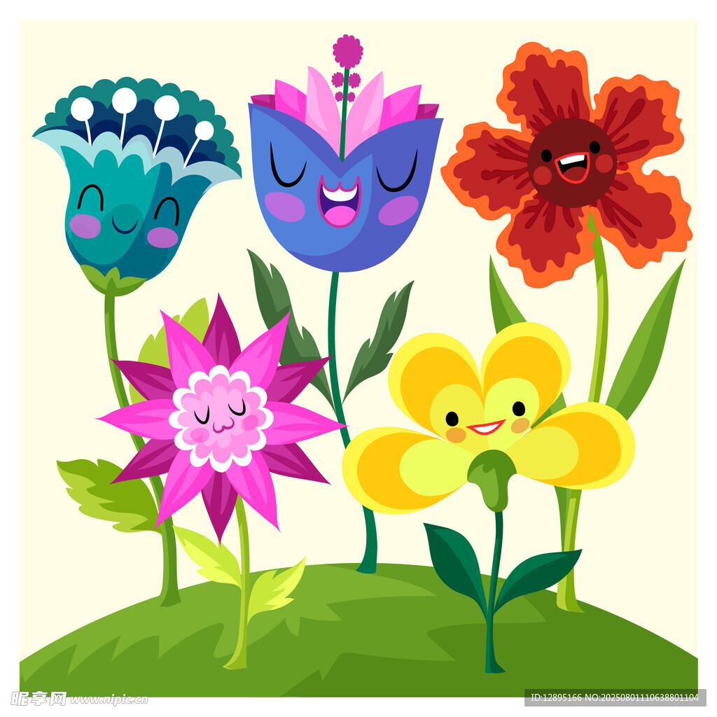 可爱笑脸花卉插画