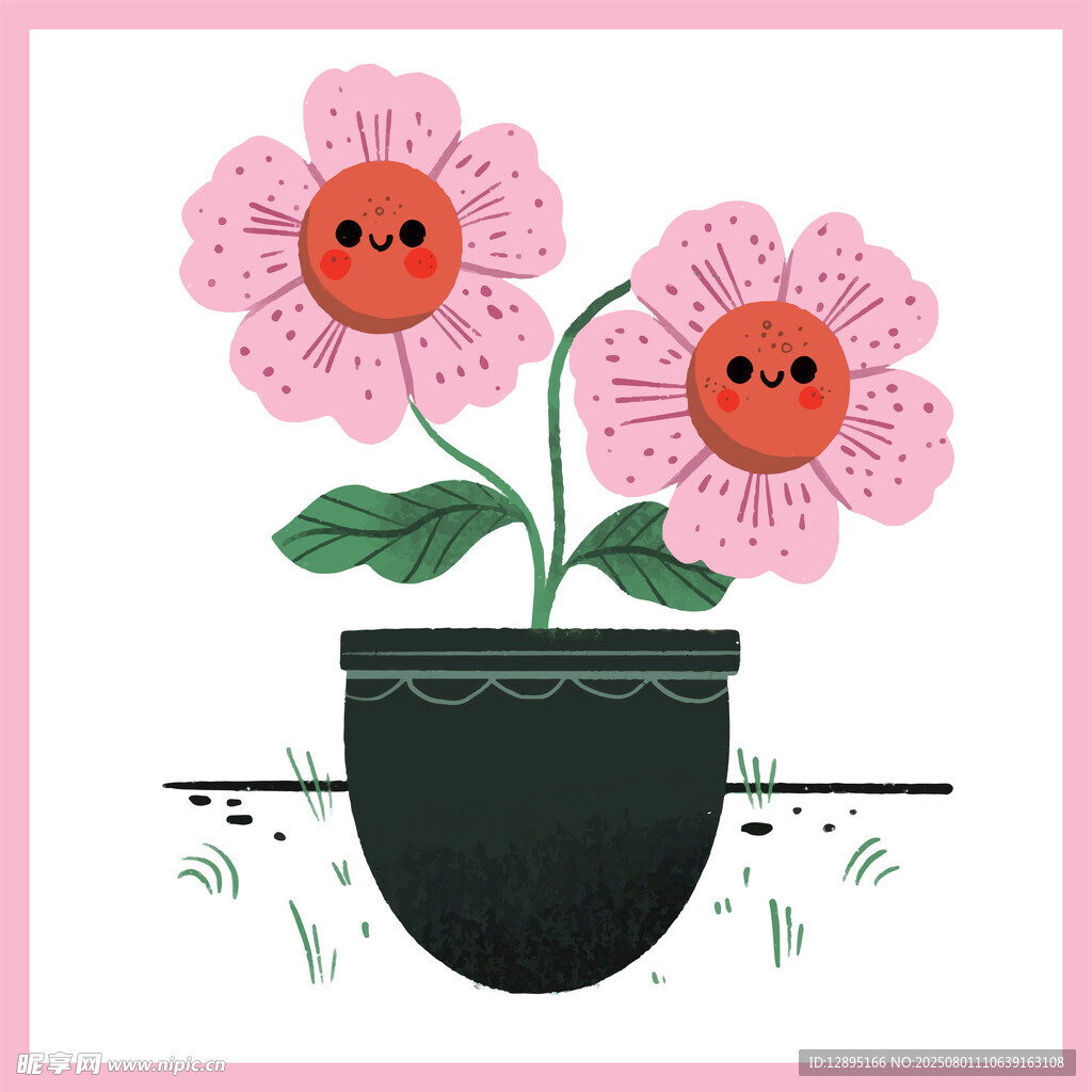 可爱笑脸花朵盆栽