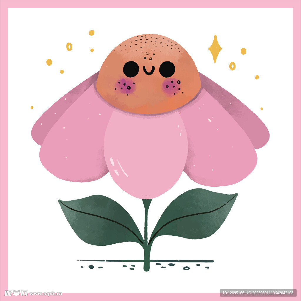 可爱花朵卡通形象
