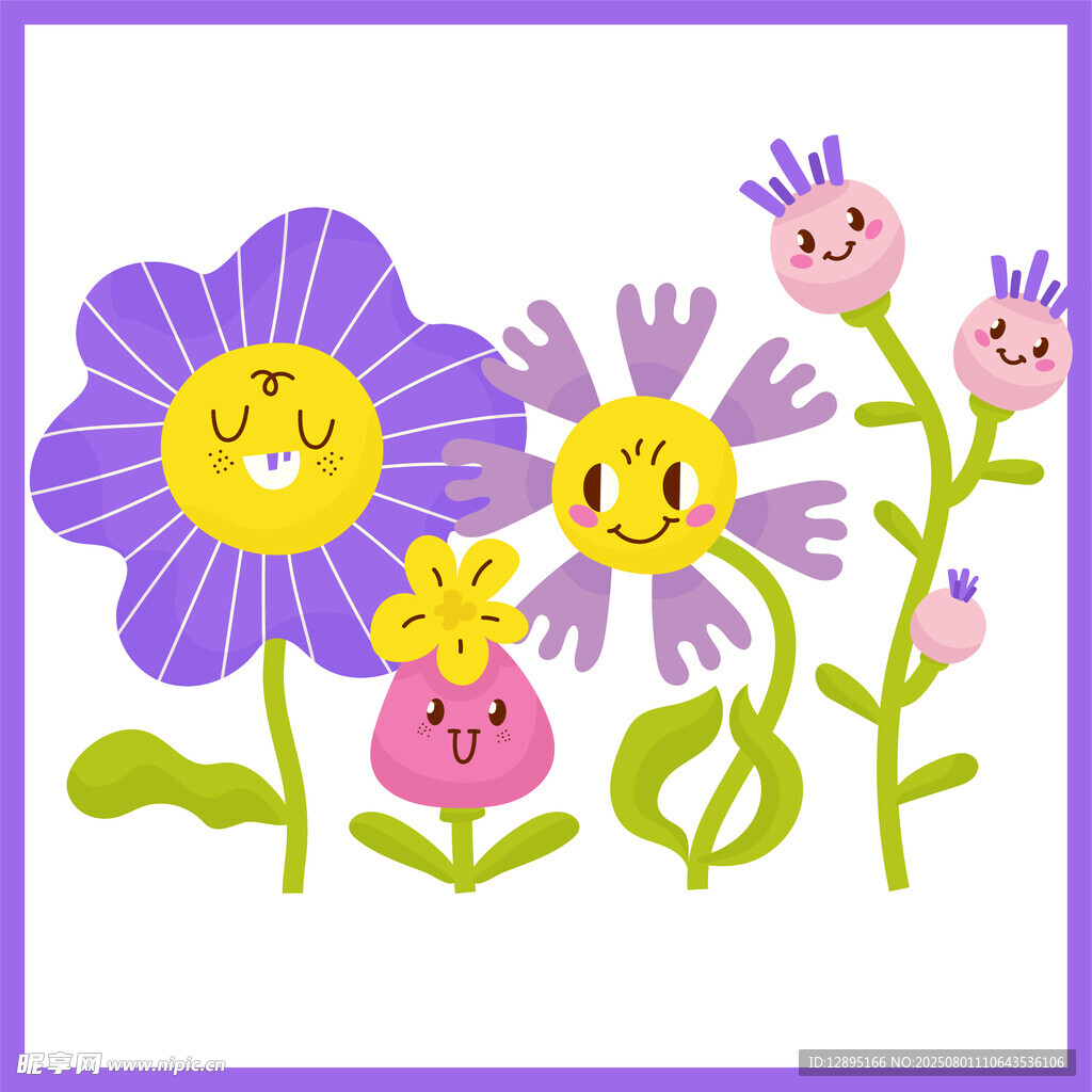 可爱笑脸花朵插画