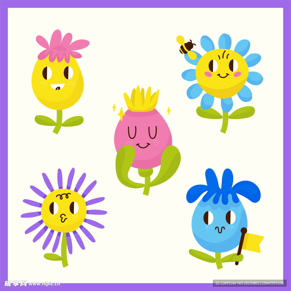 可爱卡通花朵插画集合