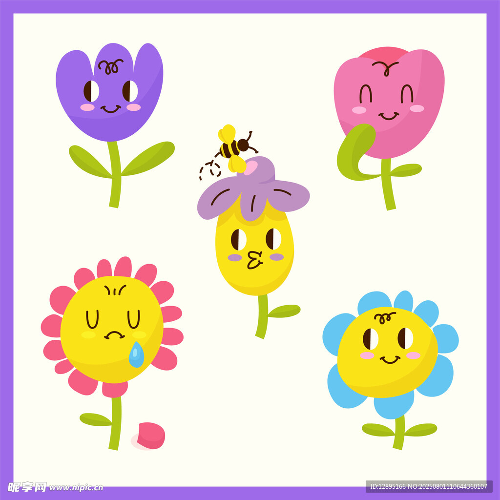 可爱笑脸花朵卡通图案