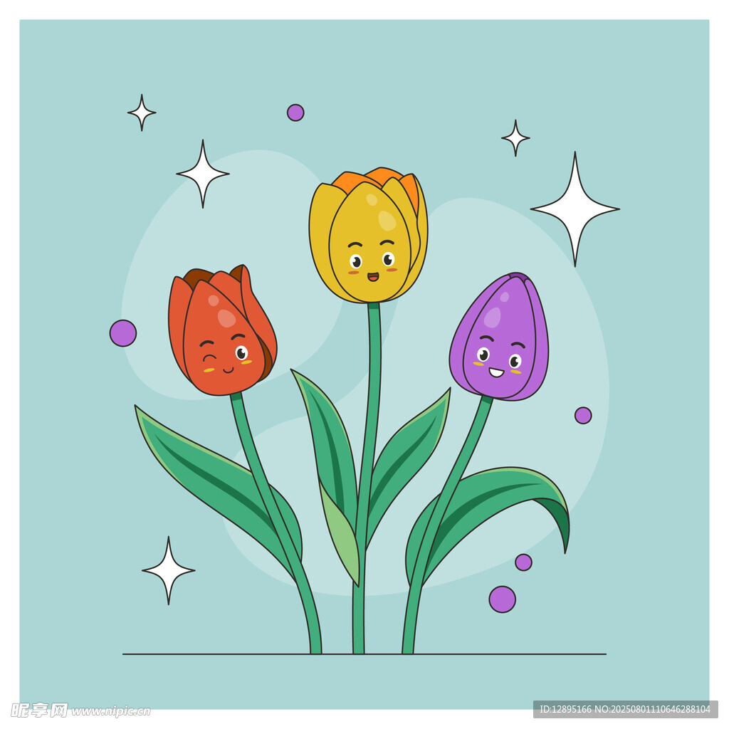 可爱笑脸郁金香插画