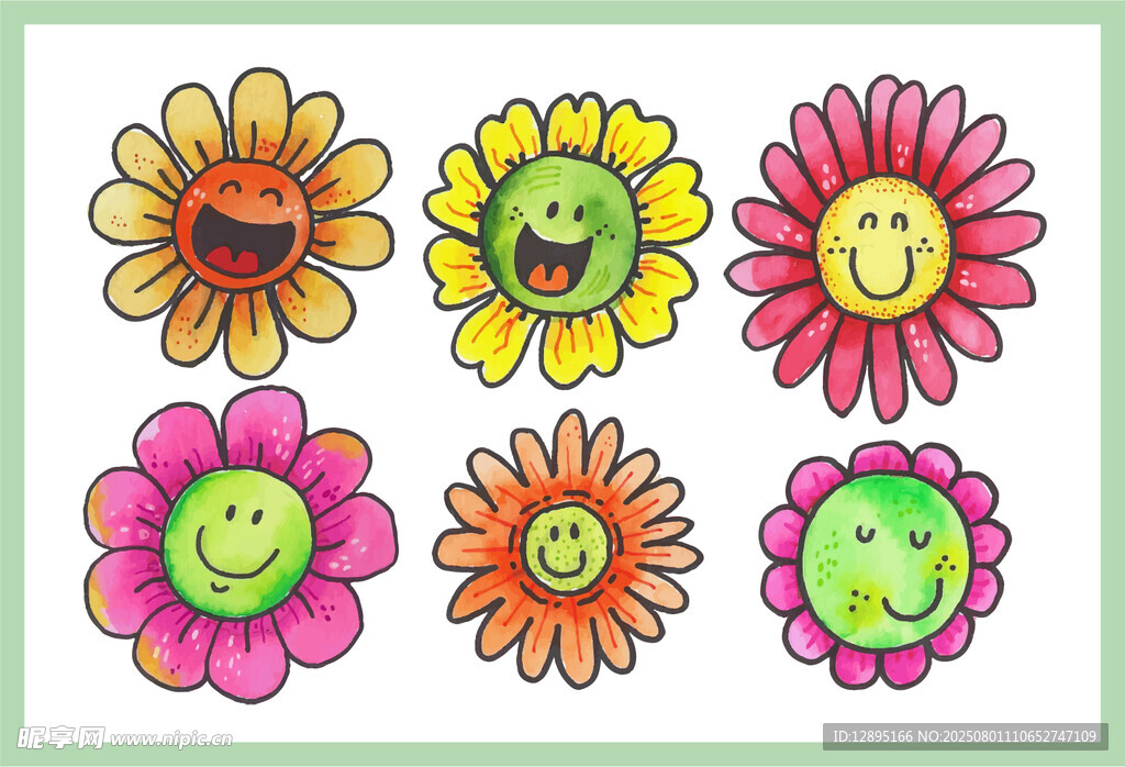 笑脸花朵插画
