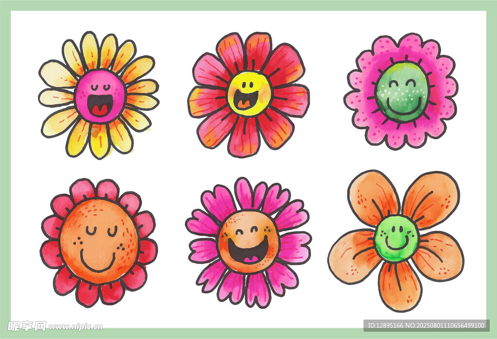 可爱多彩花朵插画