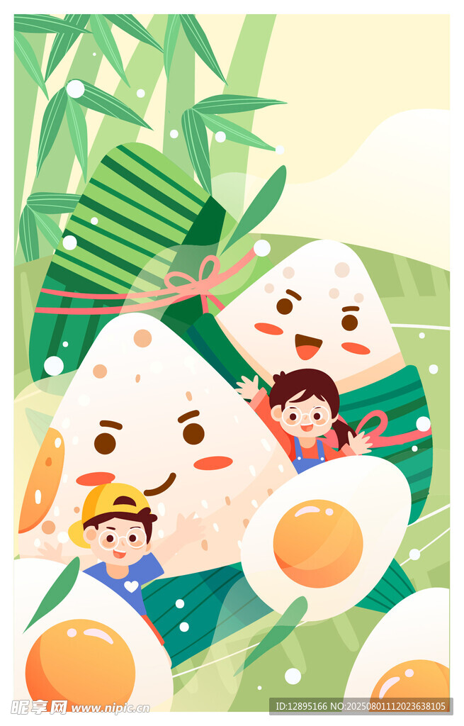 欢乐端午之童趣包粽场景