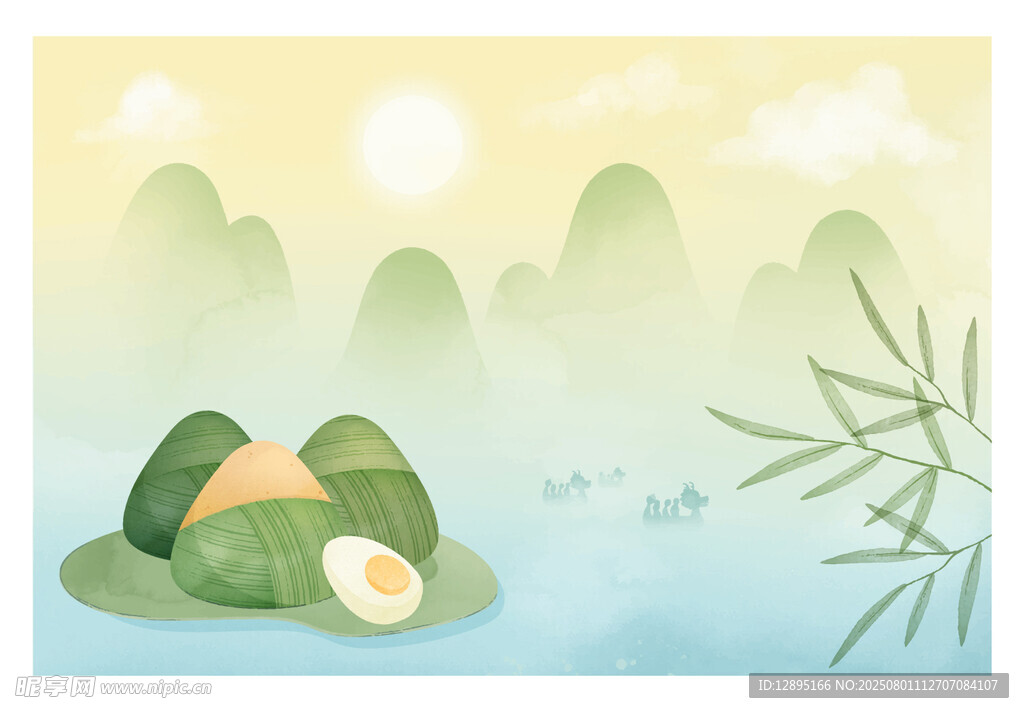 端午粽叶与青山美景