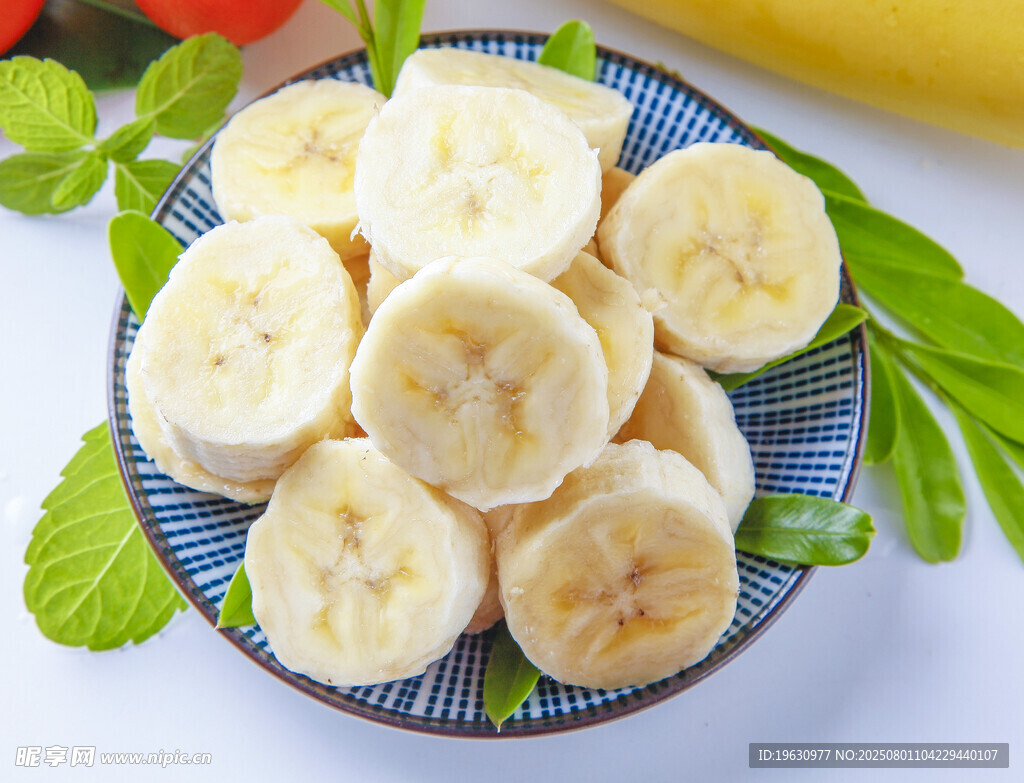 新鲜切片香蕉