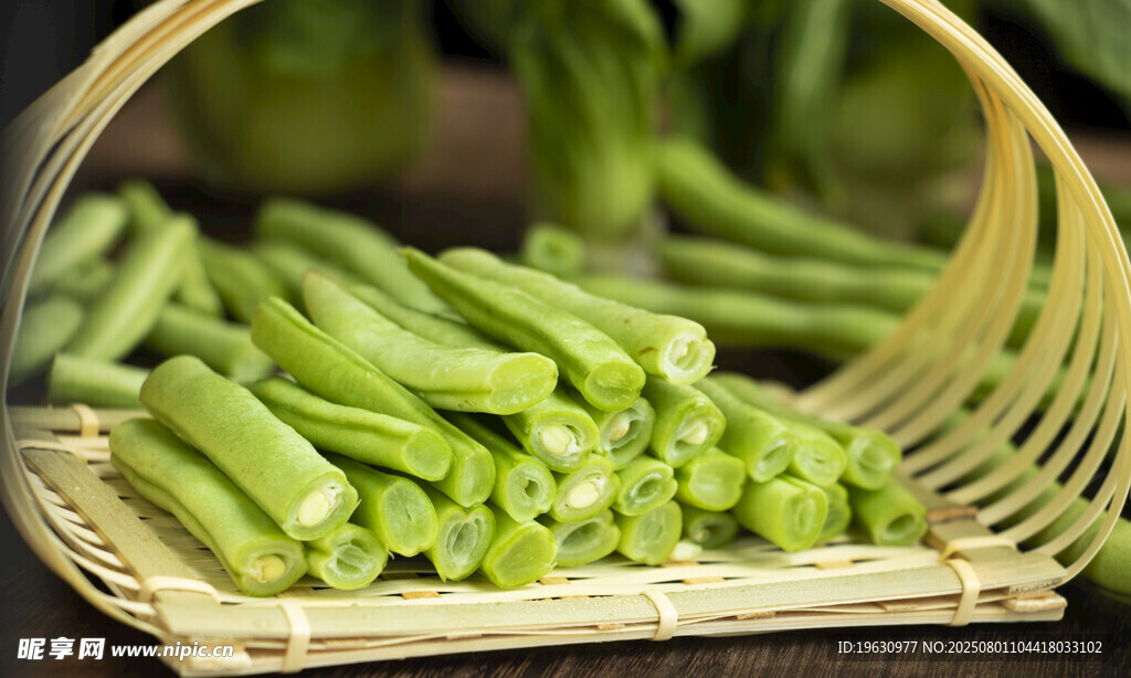 鲜嫩四季豆