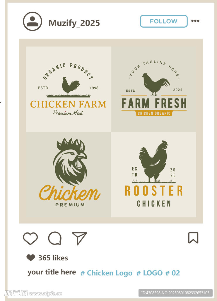 4款入鸡logo图案