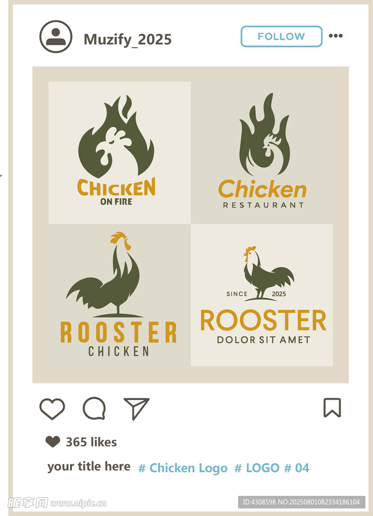 4款入鸡logo图案