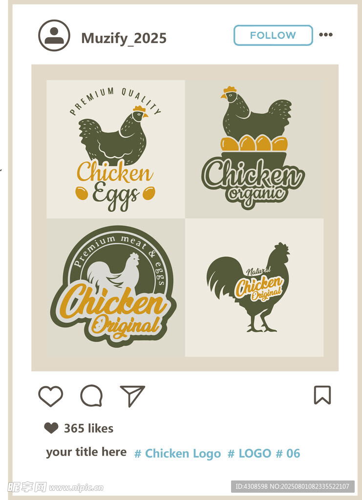 4款入鸡logo图案