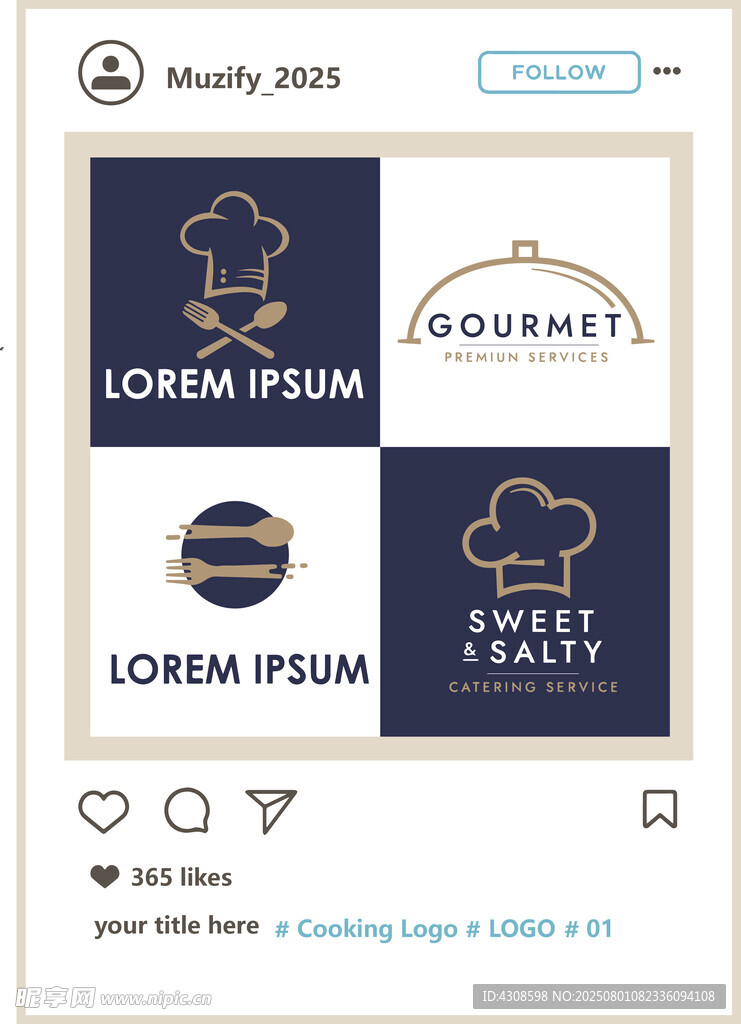 4款入餐饮logo图案