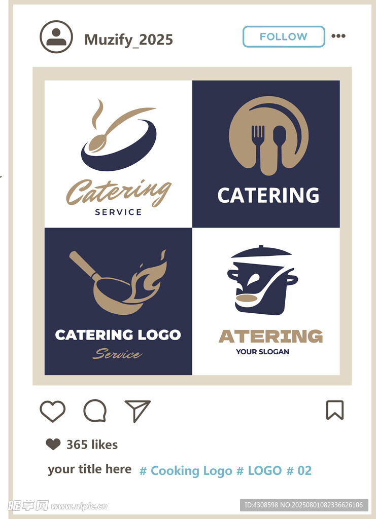 4款入餐饮logo图案