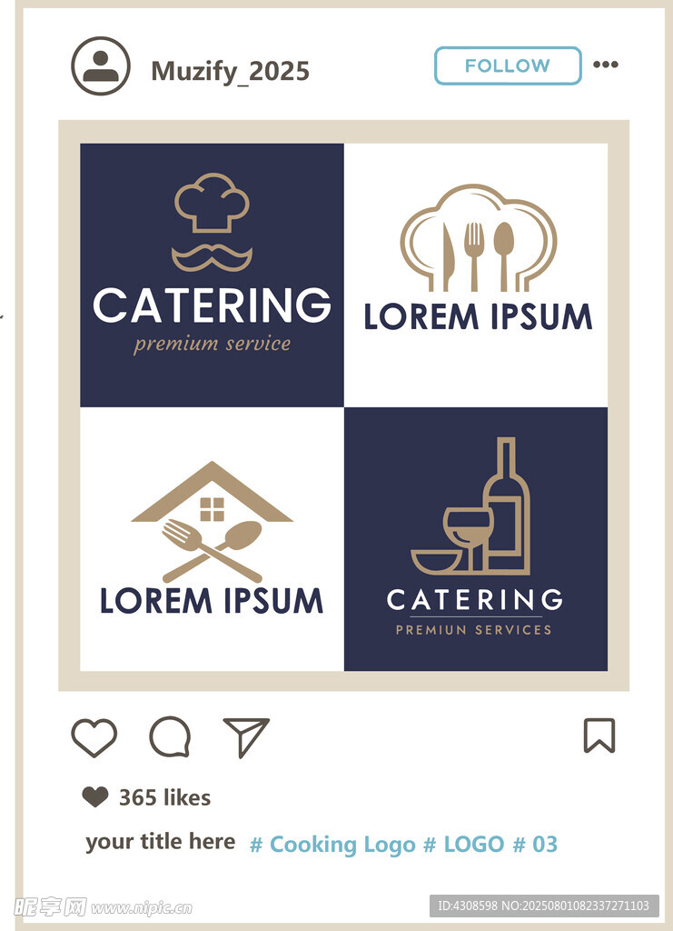 4款入餐饮logo图案