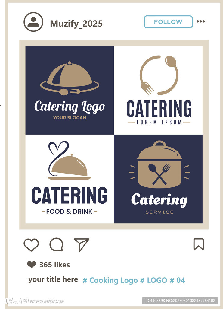 4款入餐饮logo设计