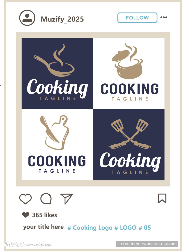 4款入餐饮logo图案