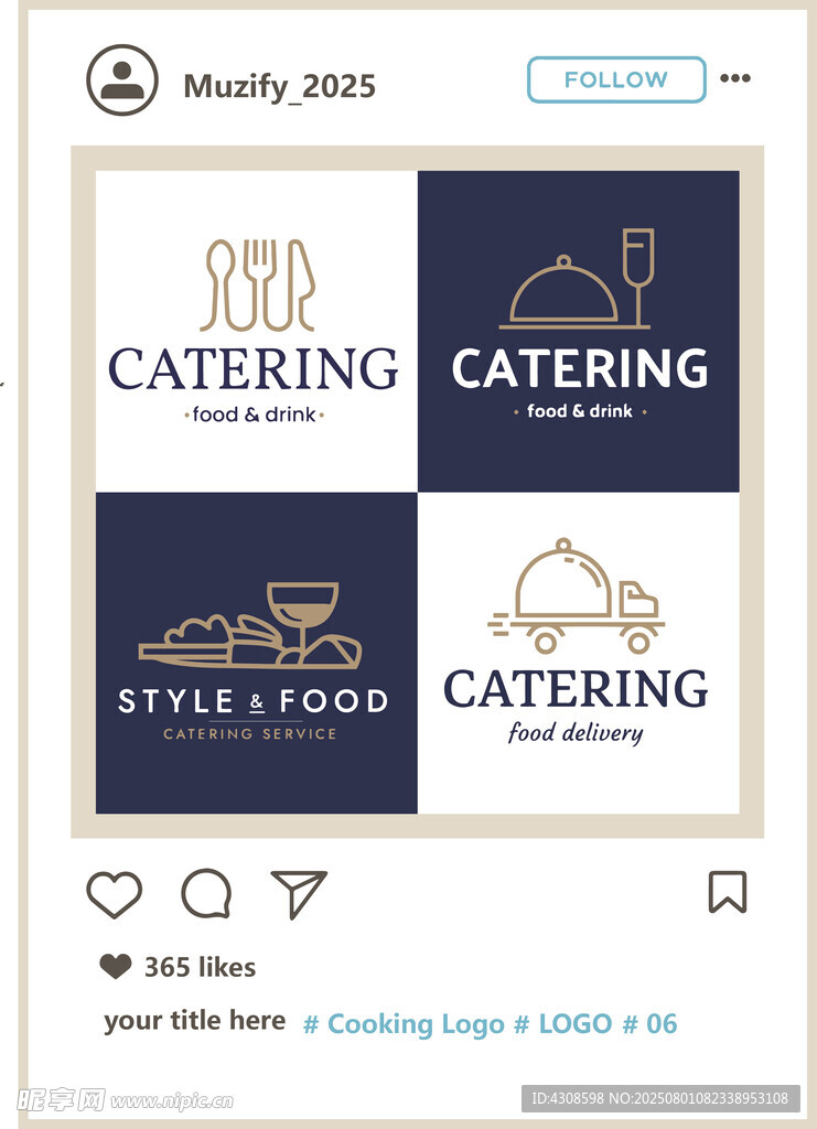 4款入餐饮logo图案