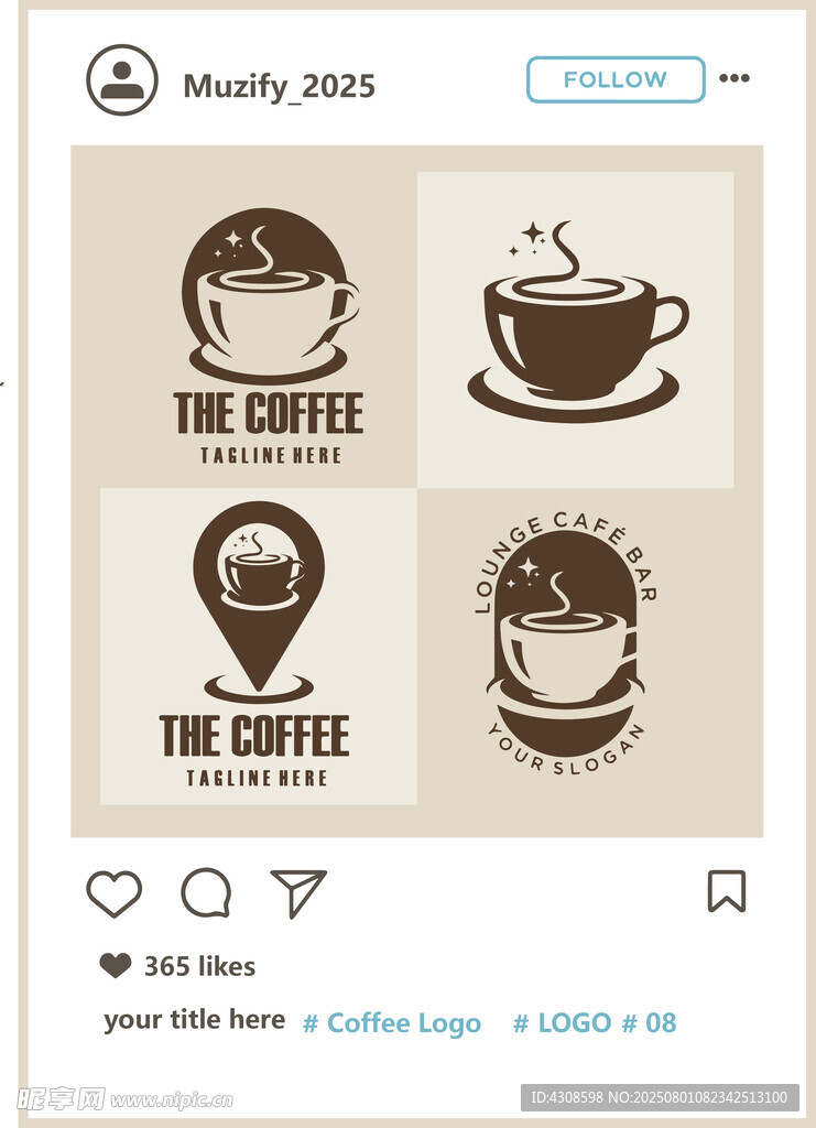 4款入咖啡logo图案