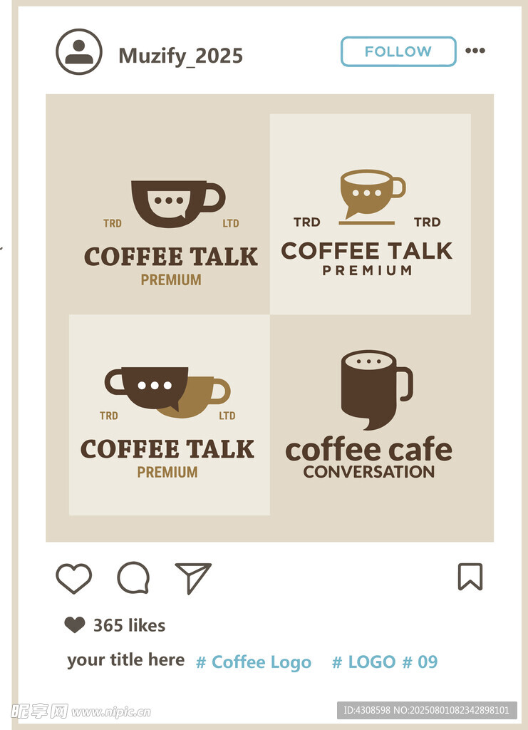 4款入咖啡杯logo图案