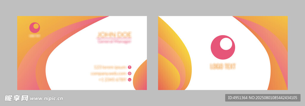 简约几何风格名片