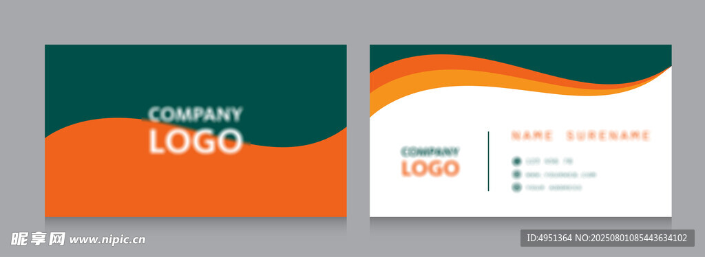 简约商务名片设计模板