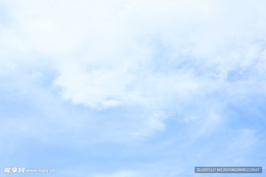 天空