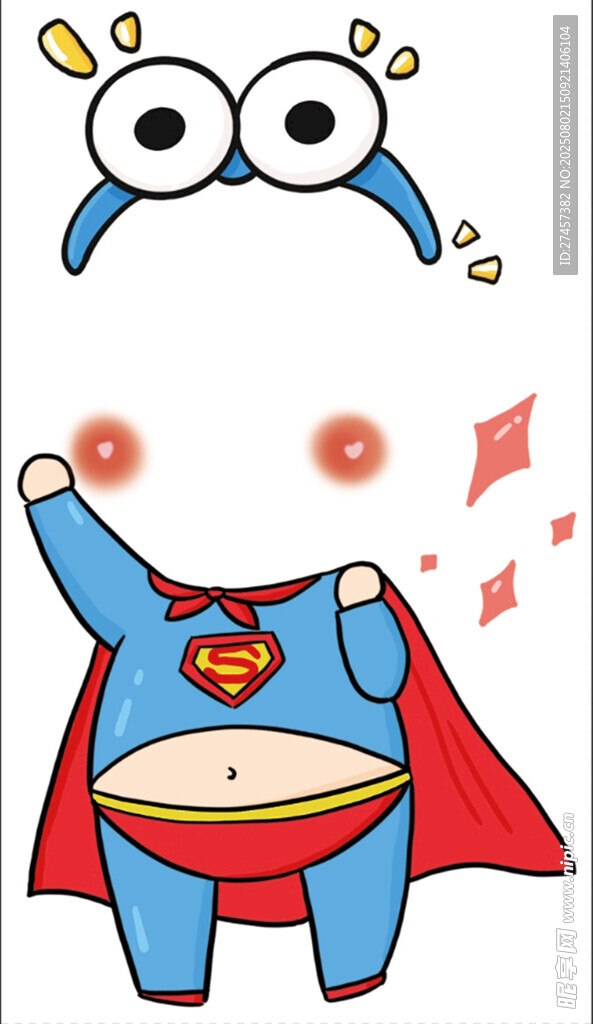可爱超人宝宝形象设计