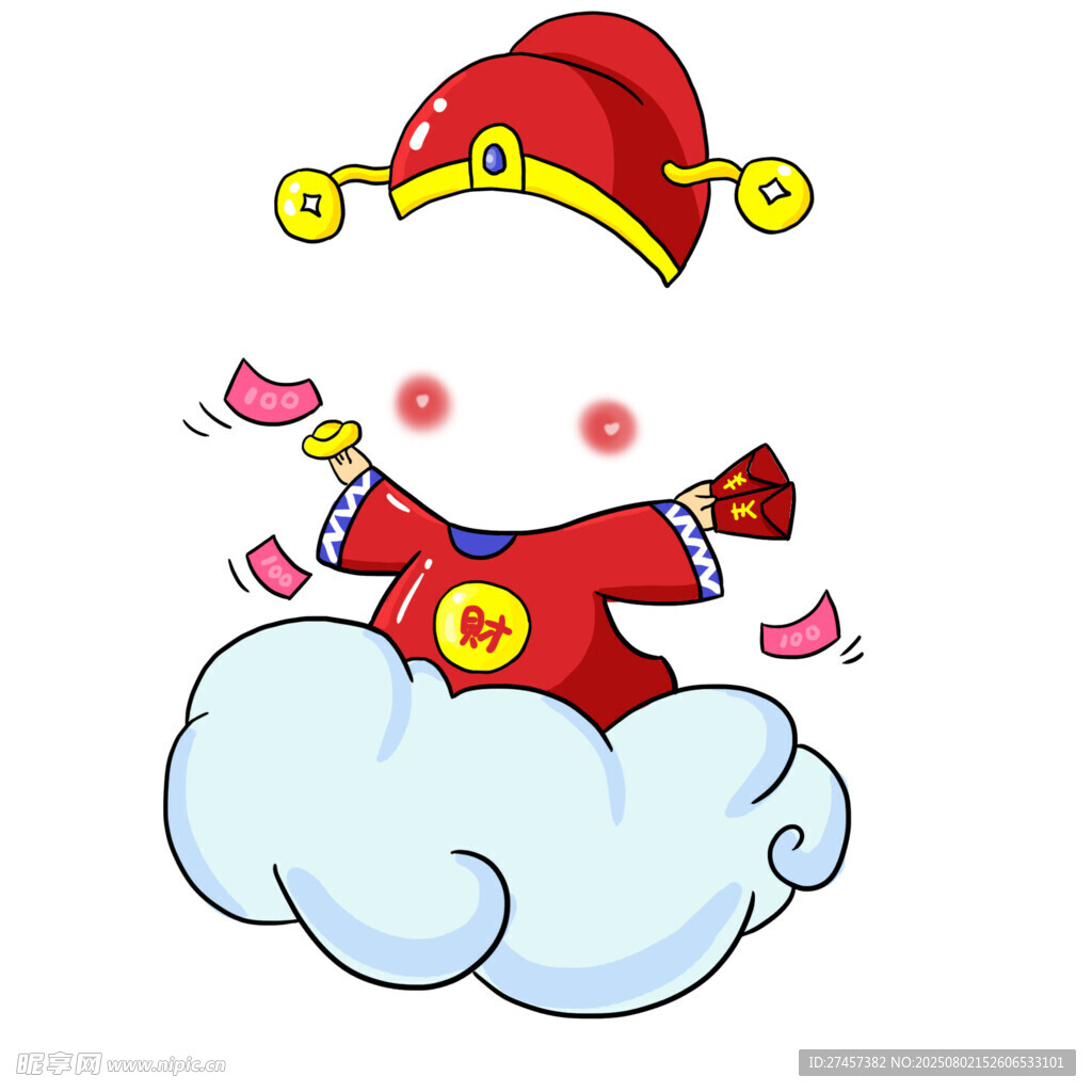 云端福娃撒金元宝