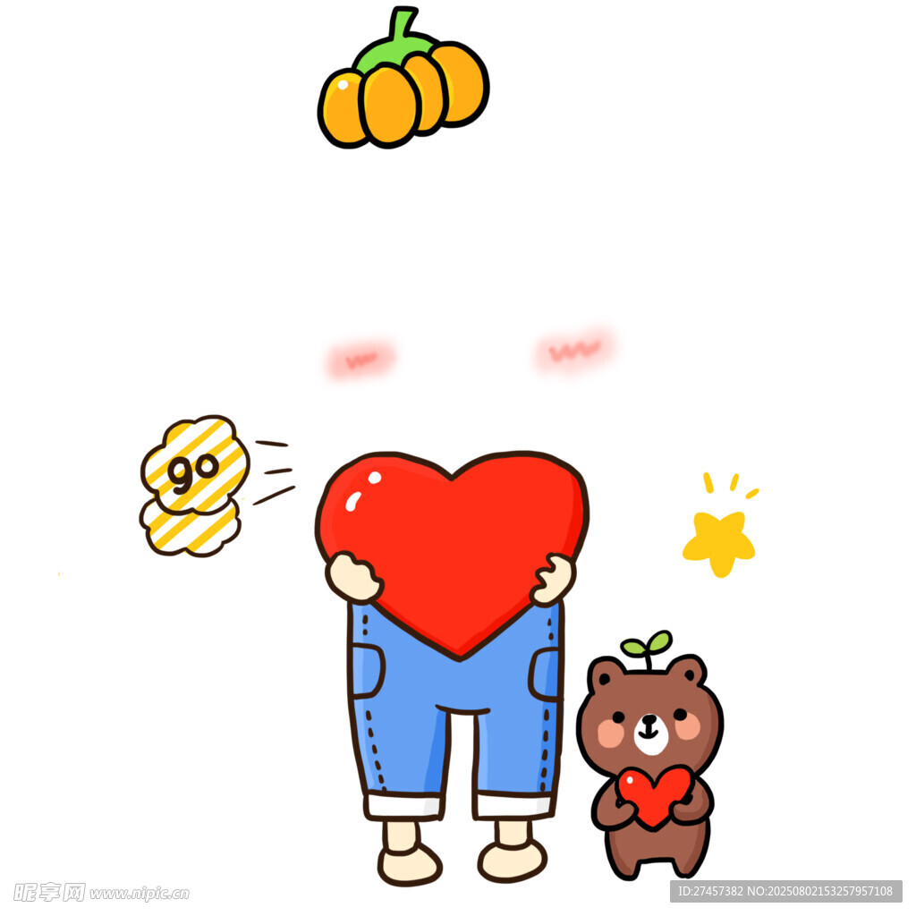 可爱红心人物与小元素