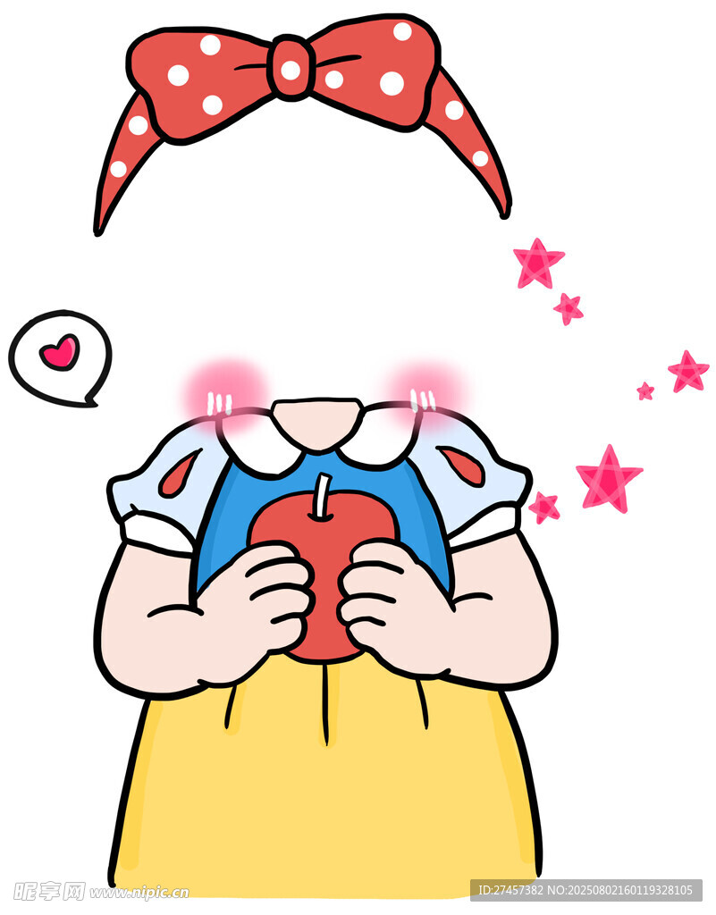 女孩害羞捧爱心手机