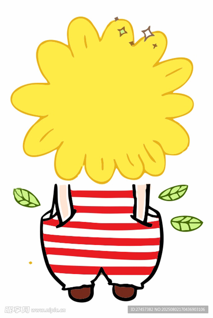 穿条纹裤的可爱向日葵
