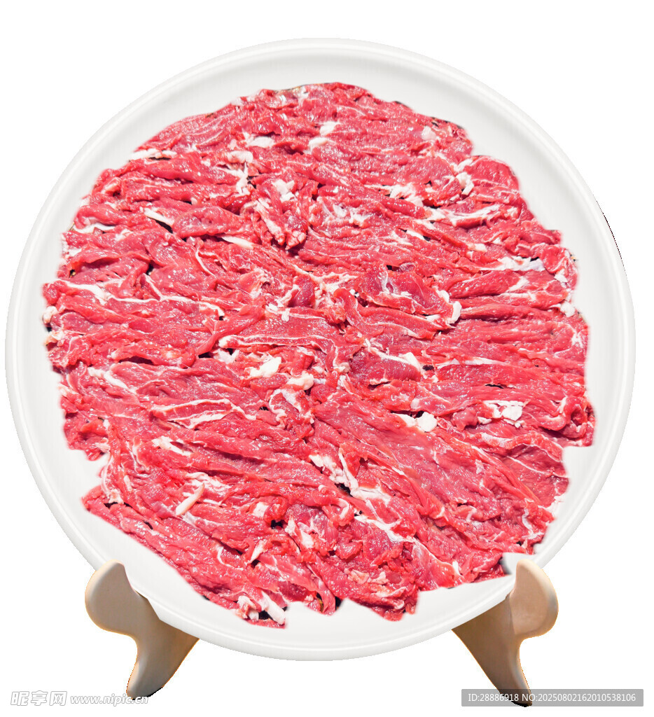 牛肉