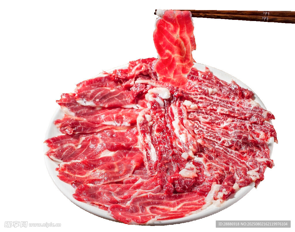 牛肉