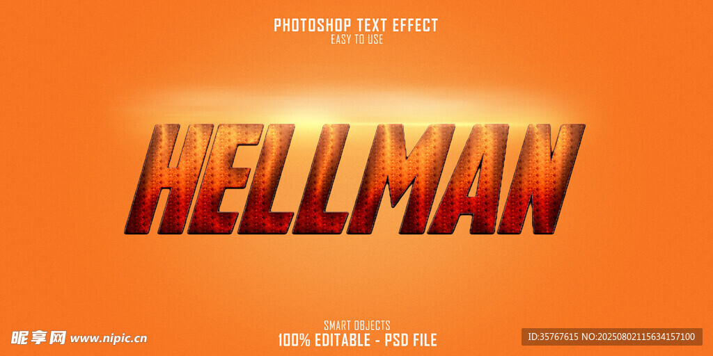 橙色背景的HELLMAN字样