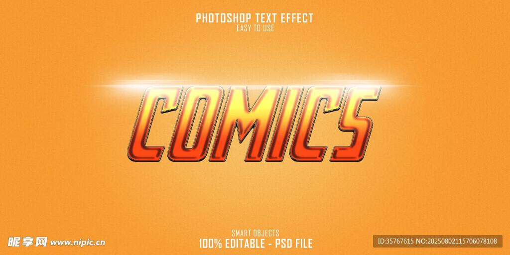 漫画主题闪亮标题