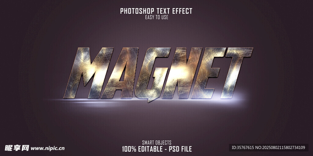 金属质感MASHUP艺术字