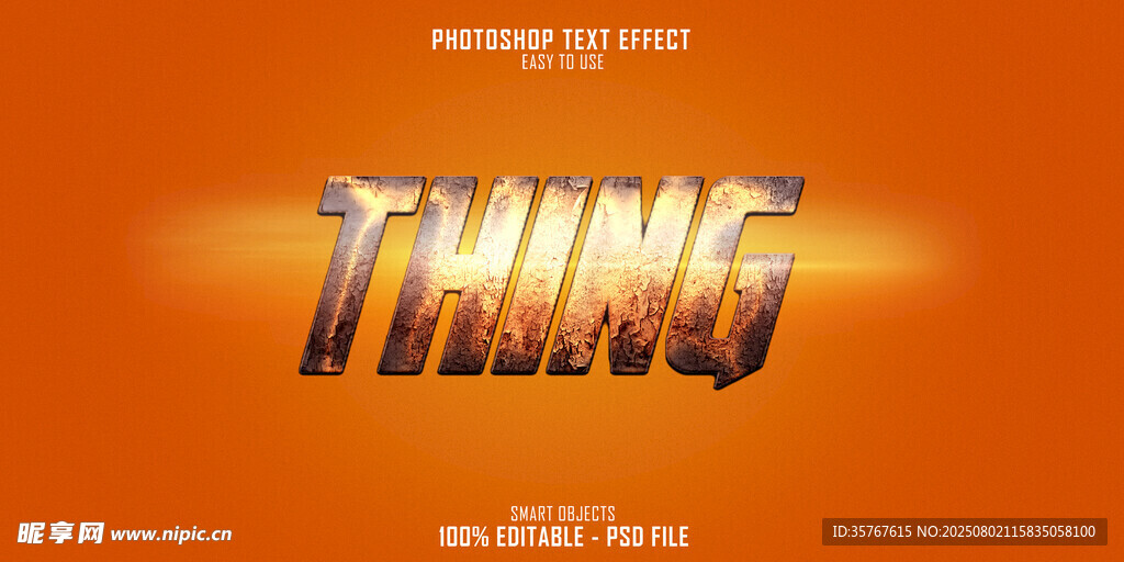 橙色背景金属质感文字THING