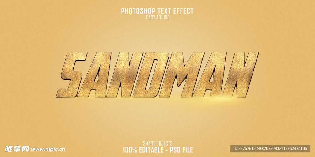 金色立体字体SAMOWAY