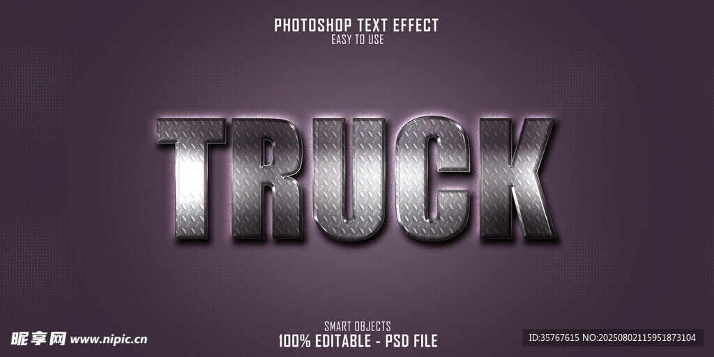 金属质感卡车主题文字效果