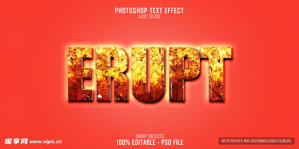 火焰特效文字ERUPT