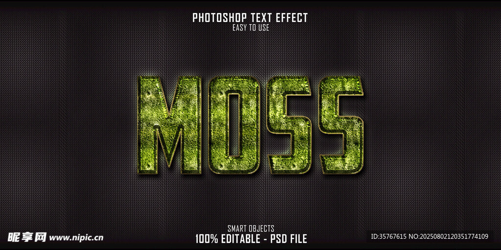 苔藓字母艺术效果展示