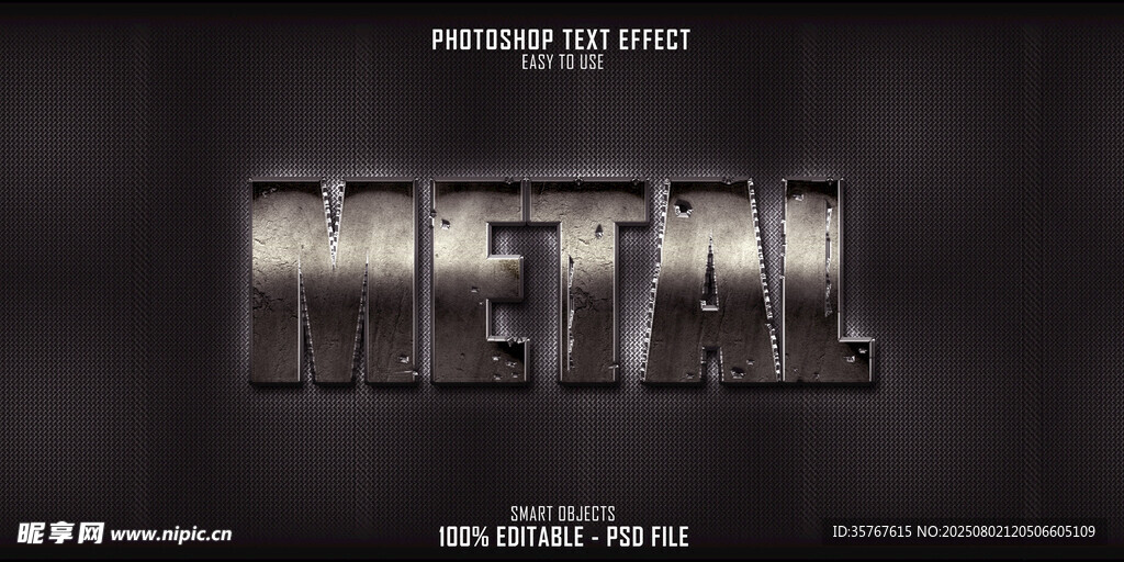 金属质感字体设计