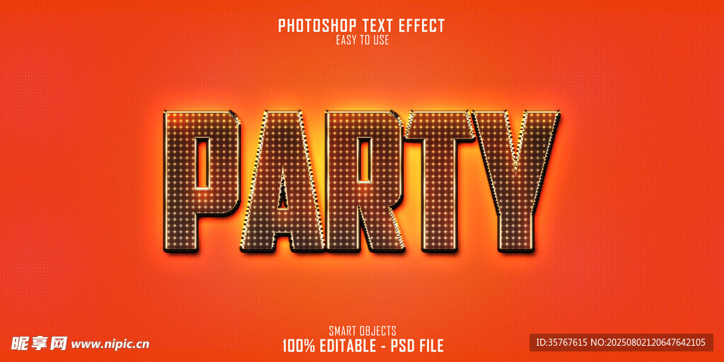 红色派对主题创意设计