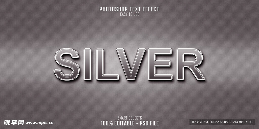 银色金属质感字体效果
