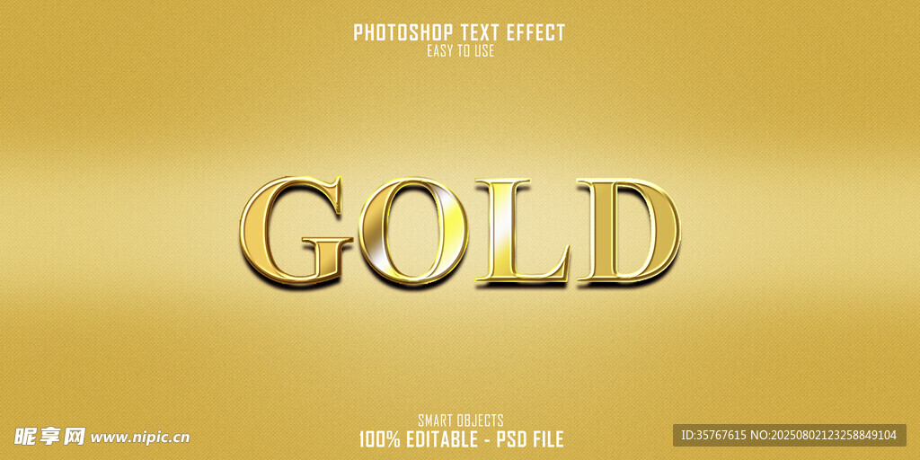 金色质感文字GOLD